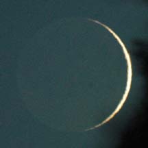New Moon July 18, 2004