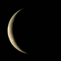 Waning Crescent Moon August 12, 2004