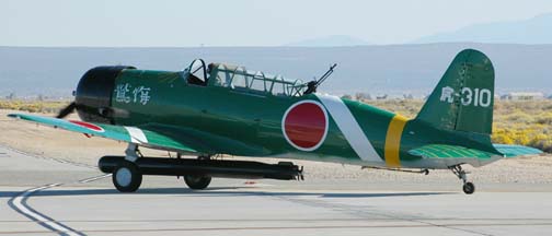 Tora, Tora, Tora Kate, N2047 Canadian Car and Harvard Mk. IV